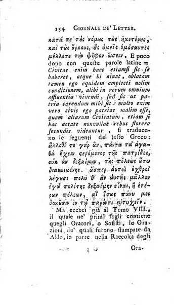 Giornale de'letterati