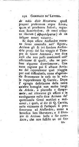 Giornale de'letterati