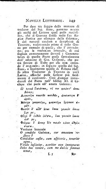 Giornale de'letterati