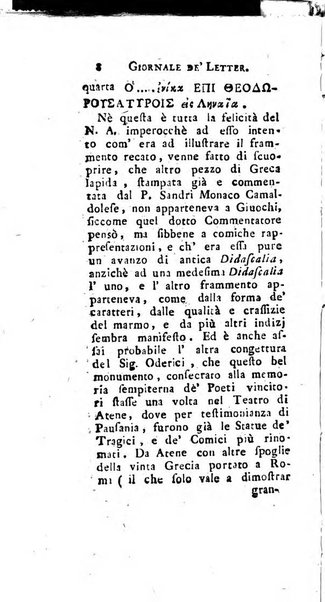 Giornale de'letterati