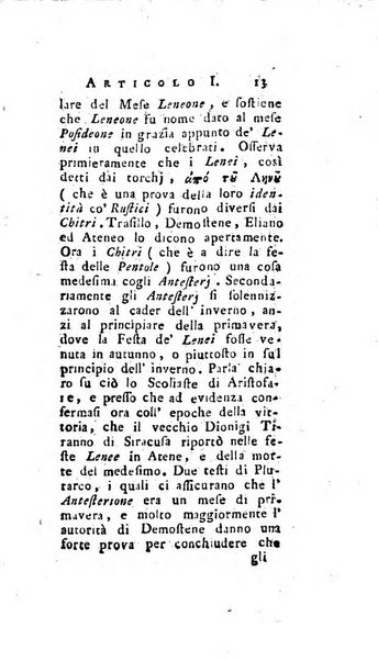 Giornale de'letterati