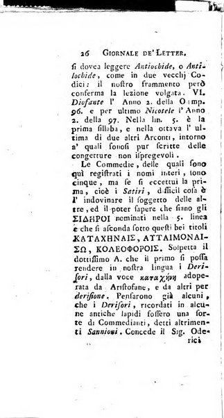 Giornale de'letterati