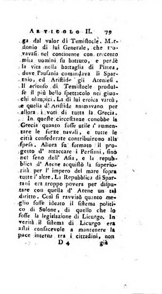 Giornale de'letterati