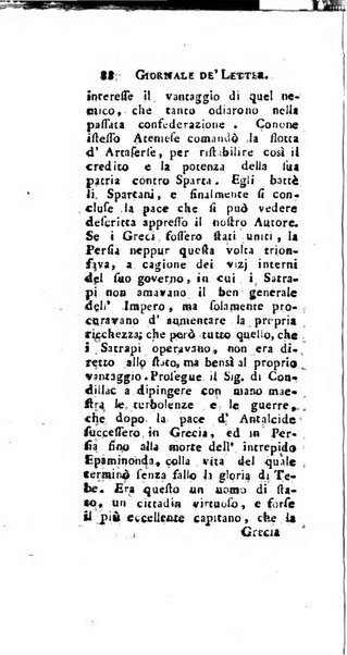 Giornale de'letterati