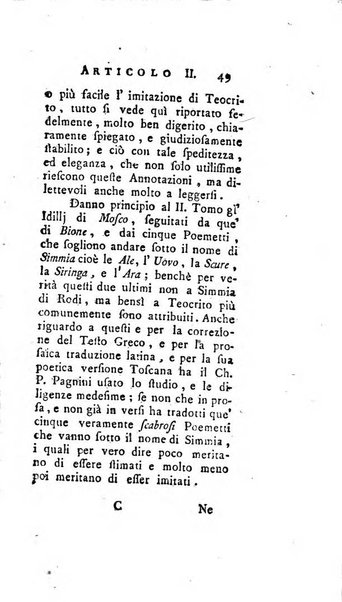 Giornale de'letterati