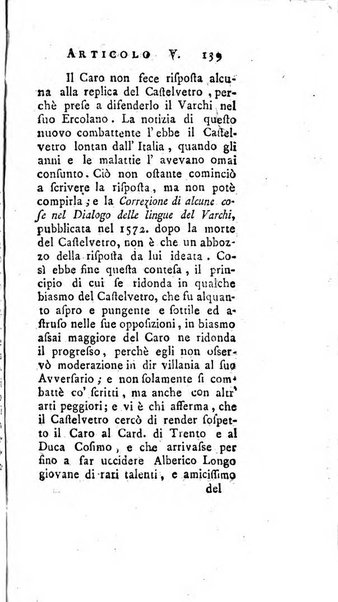 Giornale de'letterati