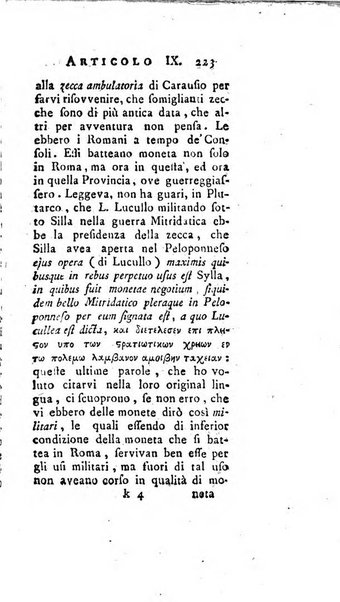 Giornale de'letterati