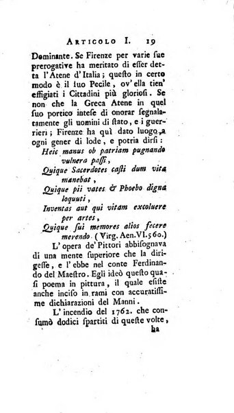 Giornale de'letterati