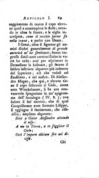 Giornale de'letterati