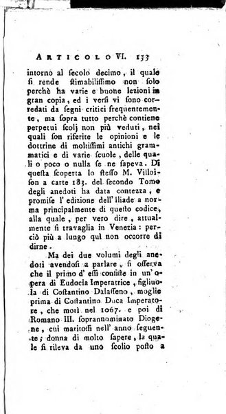 Giornale de'letterati