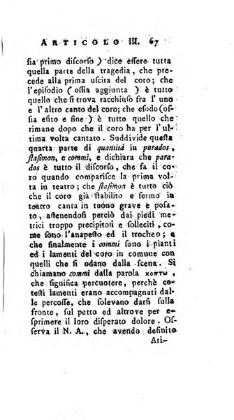 Giornale de'letterati