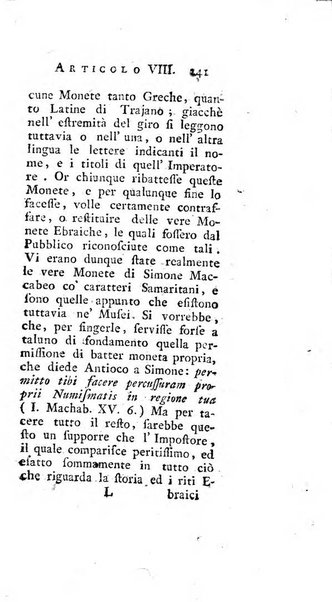 Giornale de'letterati