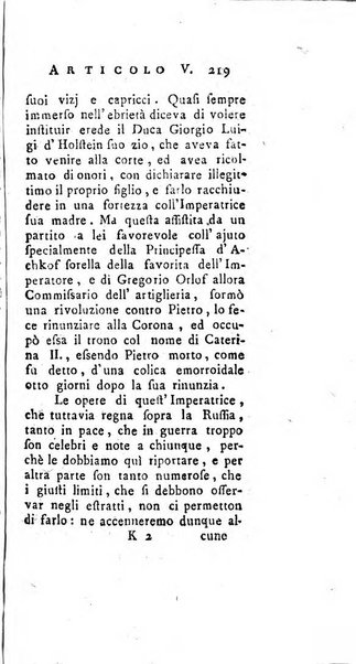 Giornale de'letterati