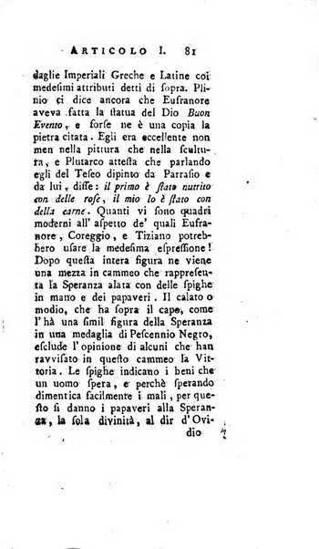 Giornale de'letterati