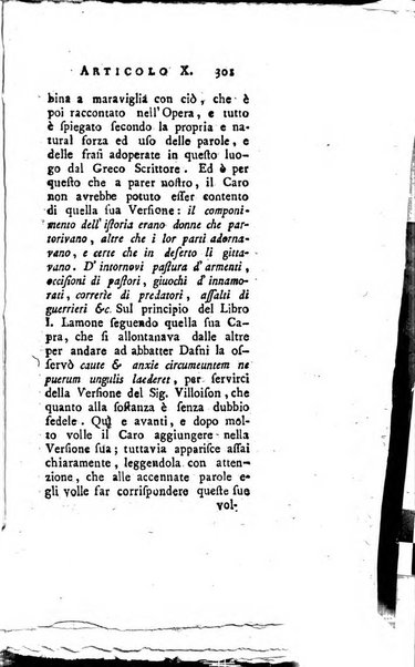 Giornale de'letterati