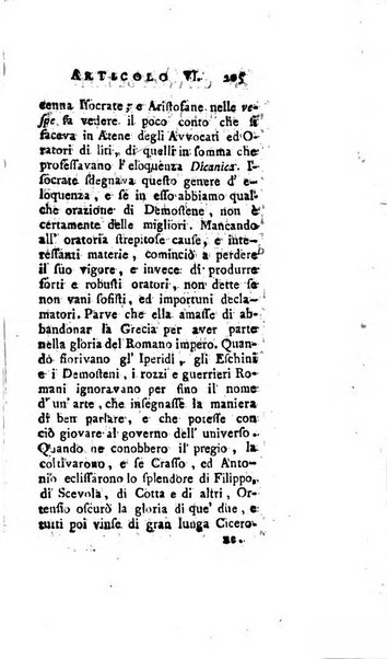 Giornale de'letterati