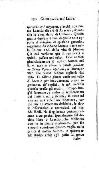 Giornale de'letterati