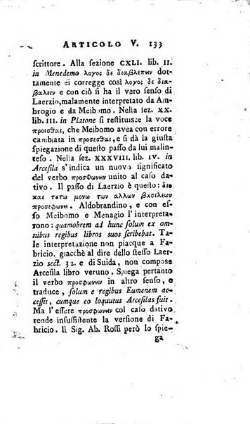 Giornale de'letterati