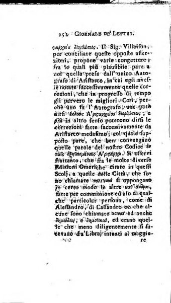 Giornale de'letterati