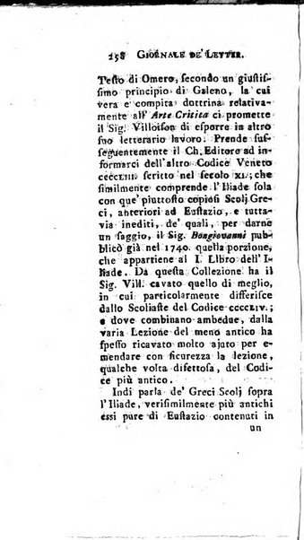 Giornale de'letterati