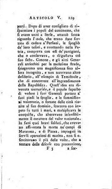 Giornale de'letterati