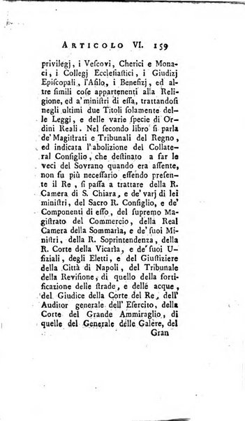 Giornale de'letterati