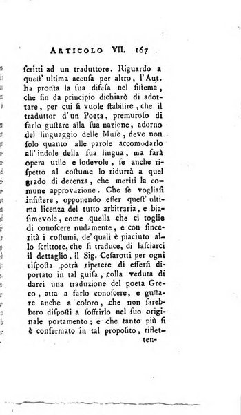 Giornale de'letterati