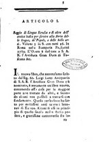 giornale/TO00185037/1790/T.77-78/00000007