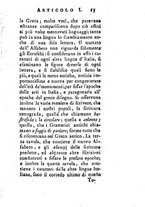 giornale/TO00185037/1790/T.77-78/00000017