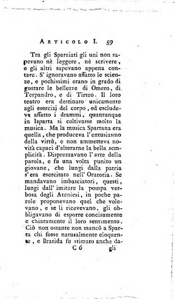 Giornale de'letterati