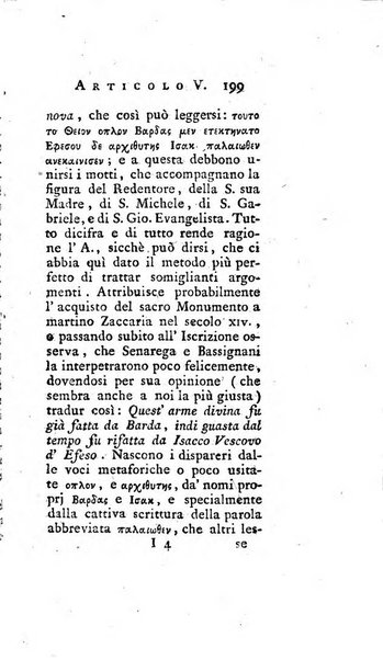 Giornale de'letterati