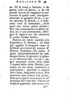 giornale/TO00185037/1791/T.83-84/00000043
