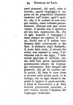 giornale/TO00185037/1792/T.85-86/00000408