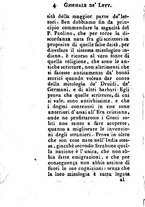 giornale/TO00185037/1792/T.87-88/00000008
