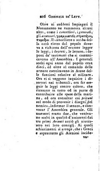 Giornale de'letterati