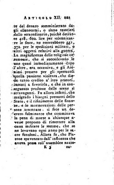 Giornale de'letterati