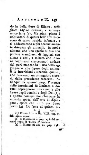 Giornale de'letterati