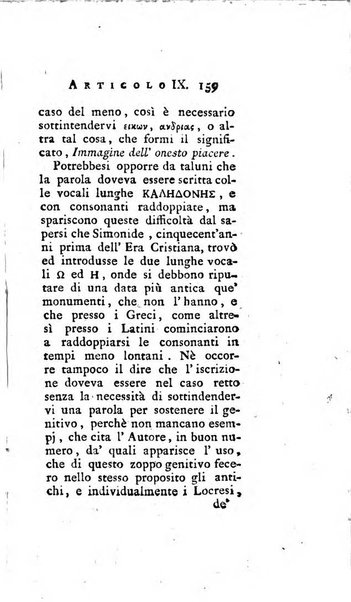 Giornale de'letterati