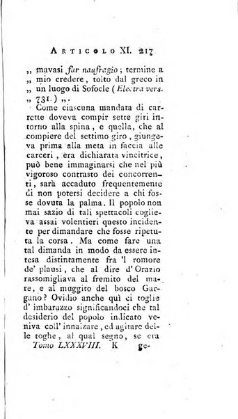 Giornale de'letterati