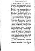 giornale/TO00185037/1793/T.91-92/00000012
