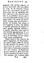 giornale/TO00185037/1793/T.91-92/00000033