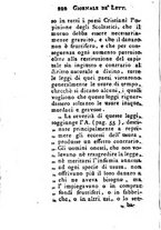 giornale/TO00185037/1793/T.91-92/00000226