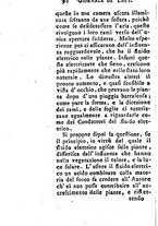 giornale/TO00185037/1794/T.95-96/00000102