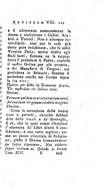 Giornale de'letterati