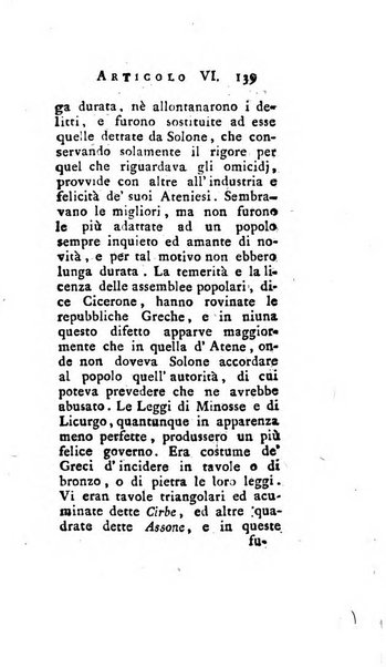 Giornale de'letterati