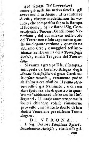 Giornale de' letterati d'Italia