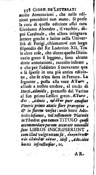 Giornale de' letterati d'Italia