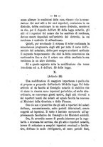 giornale/TO00185041/1877/unico/00000026