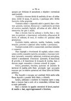 giornale/TO00185041/1877/unico/00000074