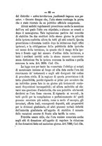 giornale/TO00185041/1877/unico/00000091